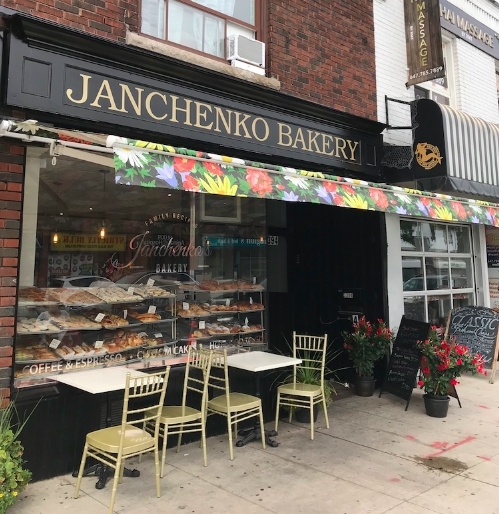 Janchenko Bakery