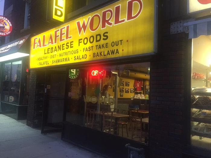 Falafel World