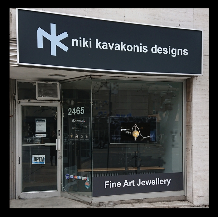 Niki Kavakonis Designs